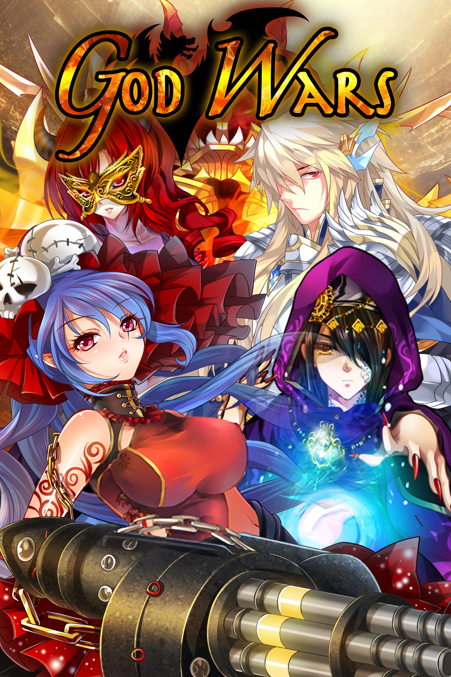 God Wars 상자 샷